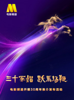 silk071日剧电视剧免费观看全集